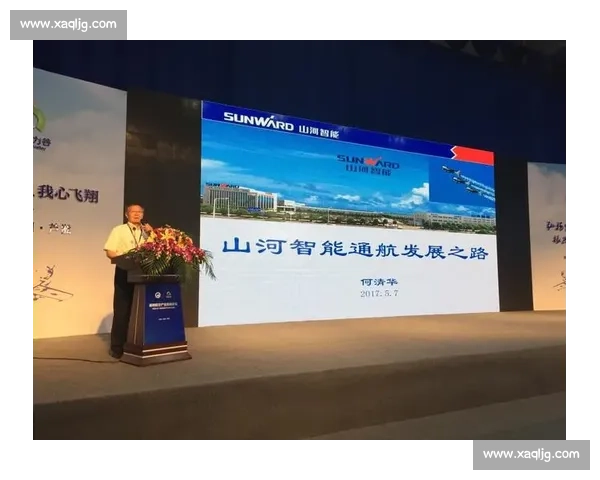 森航比赛激烈角逐挑战极限 创新科技助力未来航空发展