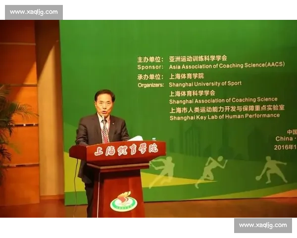 体育科学体系引领下多学科融合发展与现代竞技能力提升路径研究